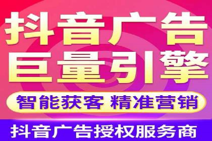 SEM竞价托管实战技巧：案例分析
